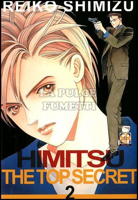 HANAMI SUPPLEMENT # 2 - HIMITSU, THE TOP SECRET 2